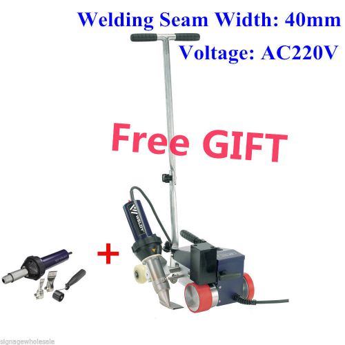 Usa stock* weldy rw3400 roofer hot air welder 40mm nozzle ac220v + air gun for sale