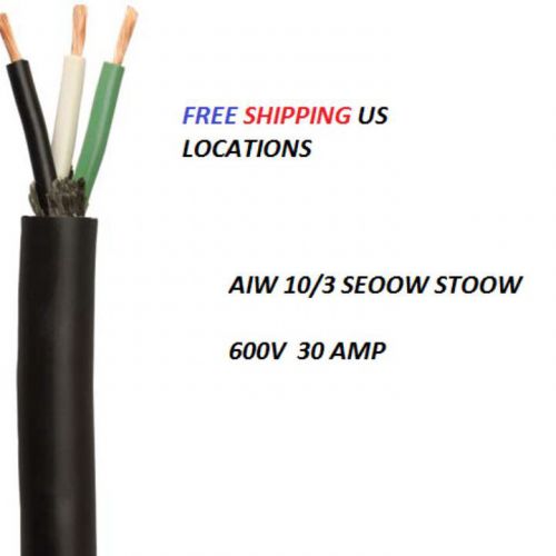 WIRE 10 GAUGE, 25 FEET, 10/3 ,SEOOW, STOOW, SO, 600V, 30AMP, Electric Cord, AIW