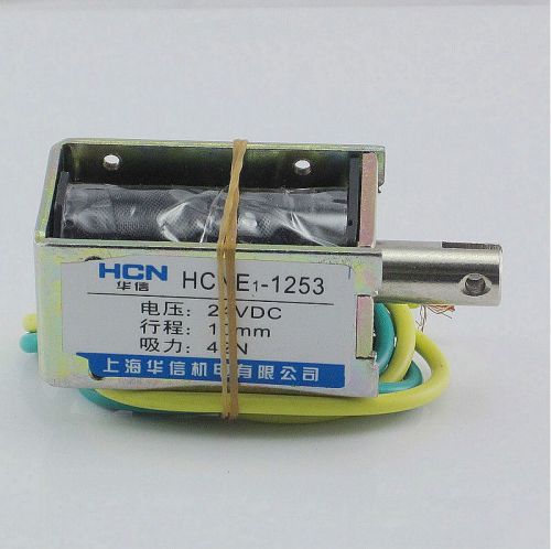 24v 10mm stroke 4.2kg force electromagnet solenoid x 1 for sale