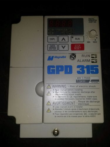 MAGNETEK YASKAWA MVB005 41P51 460V 3 PHASE VARIABLE SPEED DRIVE