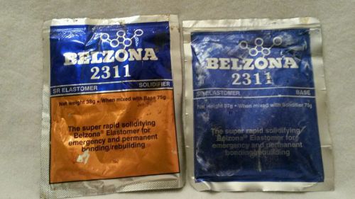 Belzona 2311 sr elastomer base solodifier 75g model 2311 flexible repair #5 for sale