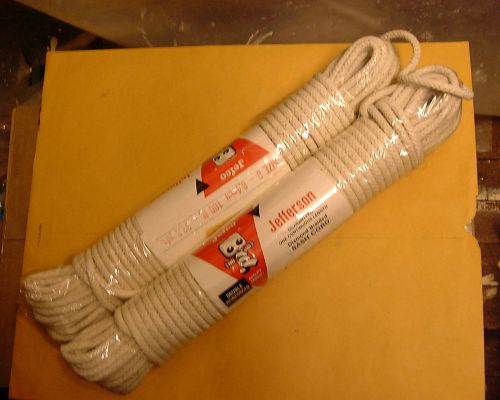 #8 1/4 inch SASH CORD X100&#039; - REINFORCED WITH NYLON &amp; POLYPROPYLENE