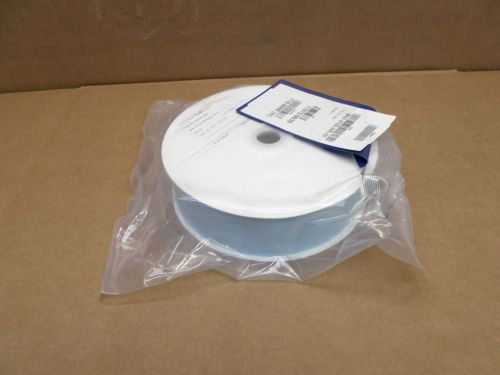 SefarTubetex 3F07-0125-005-80 125 Micron Polyester Filter Material