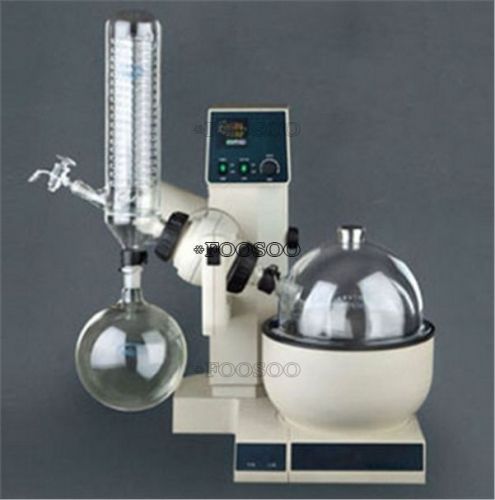 VERTICAL CONDENSER 20-200RPM ROTARY EVAPORATOR RE2000B 0.25-2L