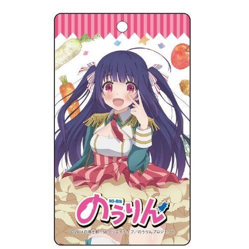 Pass Case No-Rin Kusakabe Yuka Contents Seed Japan