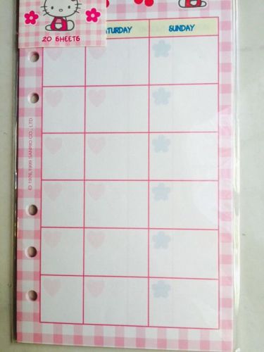 HELLO KITTY Sanrio Day Planner Monthly Schedule Refill Pages -18 Month RARE, NIP