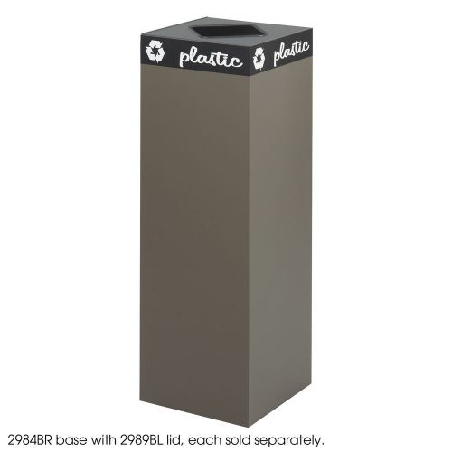 Public Square® Brown Base, 42-Gallon