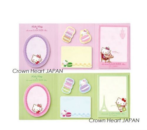 2x New LADUREE x Hello Kitty Sticky Notes Post-It Macaron MARK&#039;S (Pink+Green)