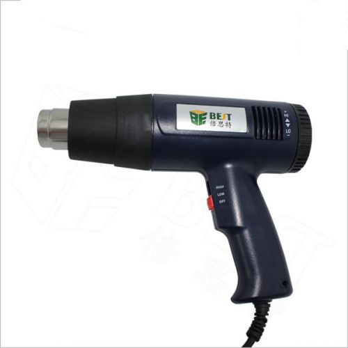 1600W Rework Temperature Adjustable Portable Hand Held Heat Hot Air Gun 110/220V