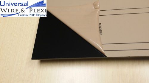 Black Acrylic Plexiglass Sheet 1/4&#034; x 12&#034; x 24&#034; (Actual 11-3/4&#034; x 20-1/4&#034;)