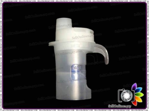 DISPOSABLE NEBULIZER MOUTHPIECE FOR NE-C25 NEBULIZERS  @ ORDERONLINE24X7