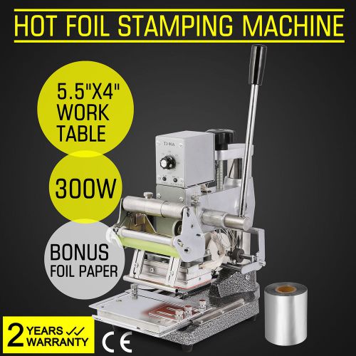 HOT FOIL STAMPING MACHINE PVC EMBOSSING CRAFT BOX GILDING 300W OWN DESIGNE