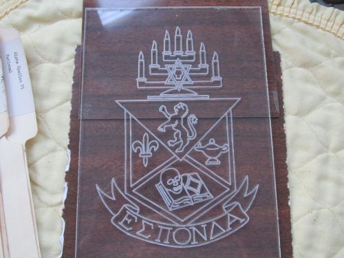 Engraving template college fraternity alpha epsilon pi crest  for awards/plaques for sale