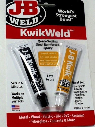 New J-B Weld 8276 KwikWeld- Free Shipping