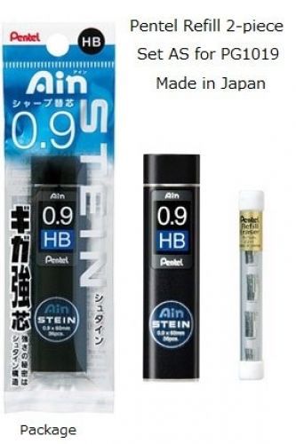 Pentel Refill 2-piece Set AS for PG1019/519, Pentel Packaged Ain Stein Lead,