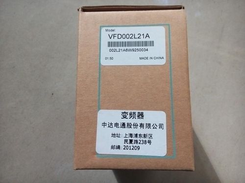 1PC NEW DELTA VFD002L21A  #ZL02