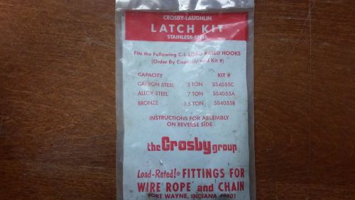 Crosby Latch Kit Carbon steel 5 ton, Alloy Steel 7 ton, Bronze 3.5 ton SS4055