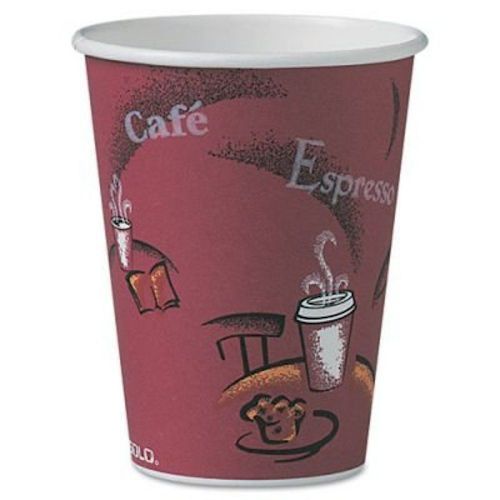 Solo Hot Drink Cups 12oz Maroon 300ct Paper Bistro Design, Coffee Cup, Use To go