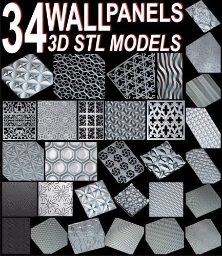 (W1) SET 34 WALL DECOR PANELS 3D STL Model for CNC ARTCAM ASPIRE MACH3