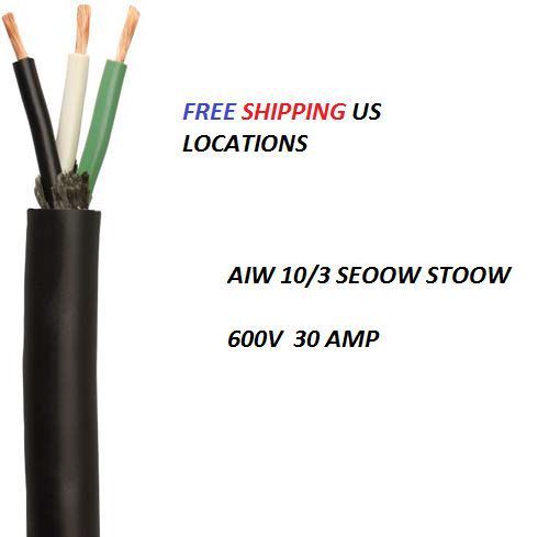 WIRE 10 GAUGE,  150 FEET,10/3 ,SEOOW, STOOW, SO, 600V, 30AMP, Electric Cord, AIW