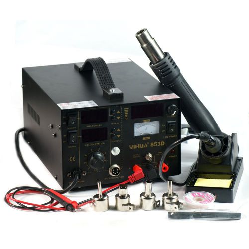 853D-220V 3in1 Hot Air Gun Soldering Rework Station Iron SMD Hot Air Gun DC ESD