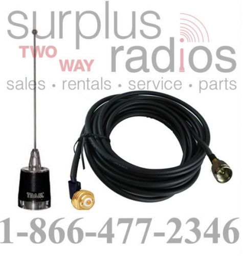 Uhf antenna kit 3dbd 450-470mhz motorola mobile xpr4350 cdm1250 pm400 cm200 for sale