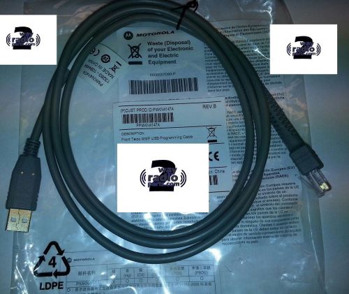 OEM Motorola USB programming cable MotoTRBO CM200d, CM300d and XPR2500 PMKN4147A