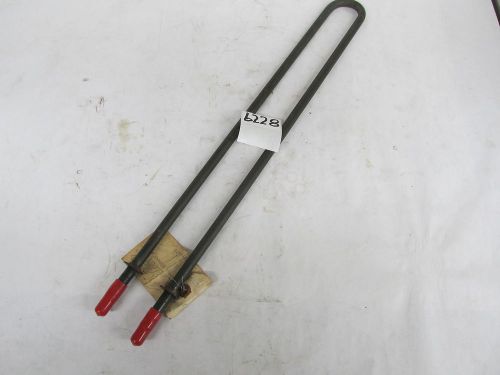 Ogden Heating Element A4W-1507R 1650 Watt 460 VAC 10/92 NEW