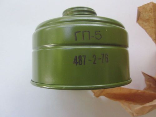 LOT of 4 Standard Gas Mask Filter 40mm