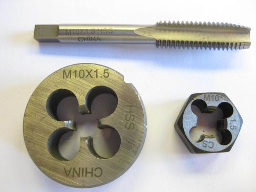 NEW 3pc TAP AND DIE M10 x 1.5 METRIC ROUND ADJUSTABLE SPLIT DIE TAP AND DIE NUT