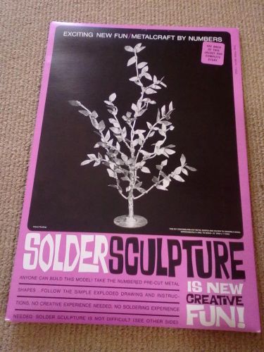 RARE VINTAGE 1964 SOLDER SCULPTURE TREE 18&#034; HIGH KIT NEW IN BOX