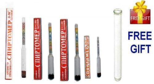 RESTAURAN  BAR  HOME ALCOHOL HYDROMETERS MOONSHINE WHISKEY VODKA   w TEST TUBE