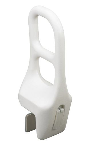 Drive medical plastic tub rail, white, 16.50 for sale