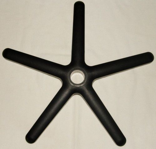 Office desk chair 21&#034; star base replacement part black w/o wheels very good for sale