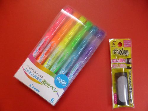 Pilot FriXion Light Highlighter  6Color Set and FriXion Eraser gray