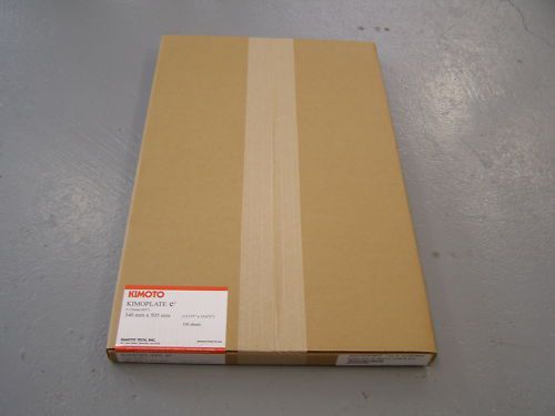 New In Box Kimoto Kimoplates E2 13.375x19.875