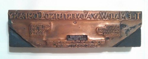 Cinci Duttenhofer Building / Mail-Way Advertising Vintage Copper Printing Block