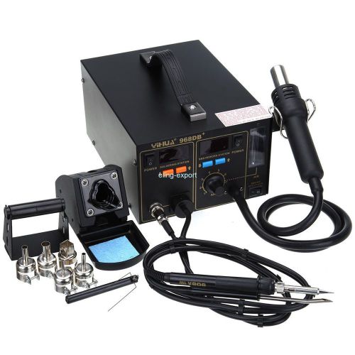 968DB Rework Station Hot Air Gun &amp; Iron SMD Soldering Welder Fume Extractor