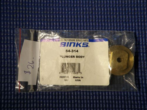 BINKS 54-314 Plunger body (lot of 5 Plunger body)