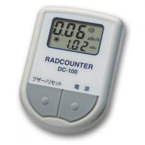 New Nihonseimitsusokki NISSEI space dosimeter RADCOUNTER DC-100 from Japan /