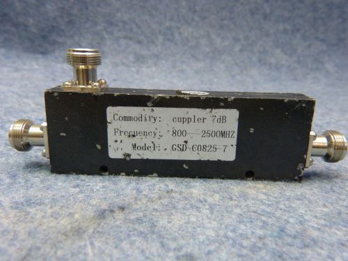 Directional Coupler GSD-C0825-7 7dB 200W 0.8~2.5Ghz