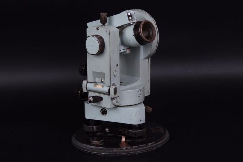 2T30 Soviet Theodolite UOMZ