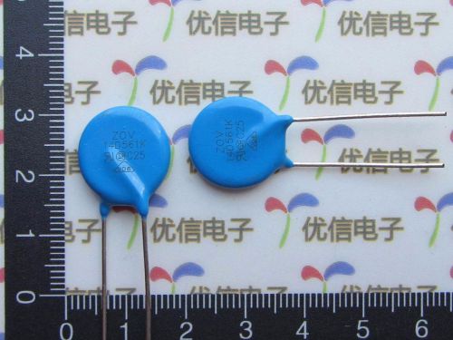 20PCS Metal Oxide Varistor 14D561K 14D-561K