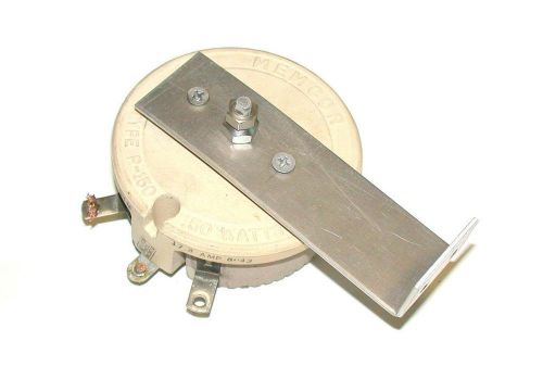 MEMCOR  R-150   POTENTIOMETER 150 WATT  17.3 AMP