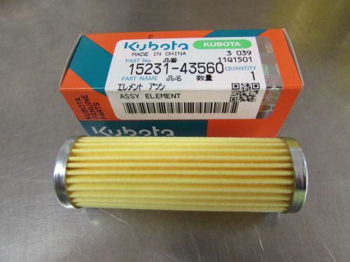 KUBOTA DIESEL GENUINE ENGINE FUEL FILTER PART # 15231-43560