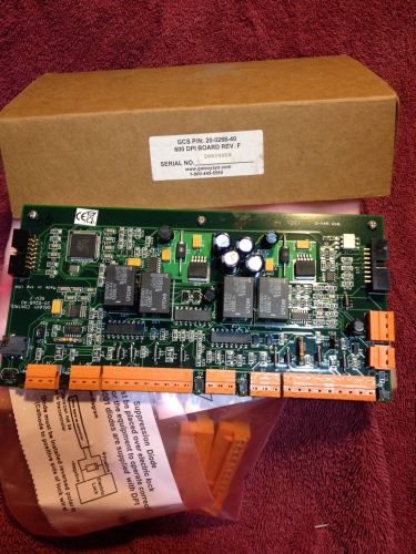 Galaxy Access Control 600 Series Dual Reader Module - NEW!!!