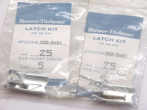 Lot of (2) brewer-titchener #25 399-0401 eye hoist hook for #5 shank hook b290 for sale