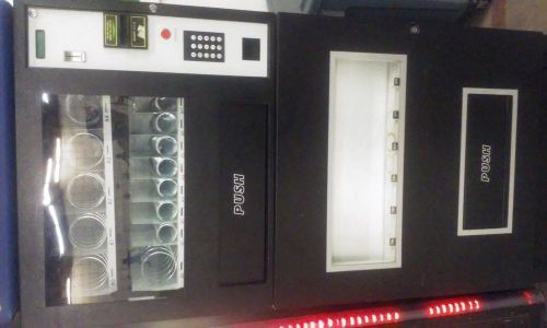 Double Vending Machine