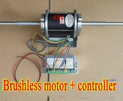 DC48V 100W brushless DC motor + Drive controller