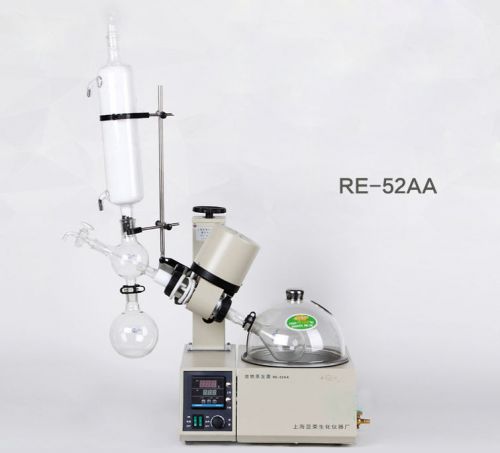 RE-52AA 0.25--2L Rotary Evaporator Rotavapor Lab equipment 220V Y